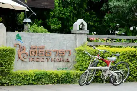 Kireethara Boutique Resort - 7