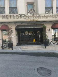 Metropolitans Taksim - 38