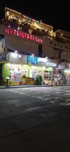 Cataract Layalina Naama Bay - 12