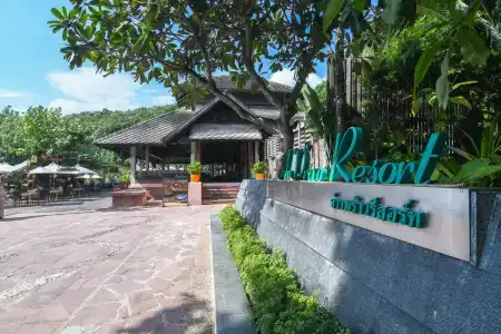 Ao Prao Resort - 7