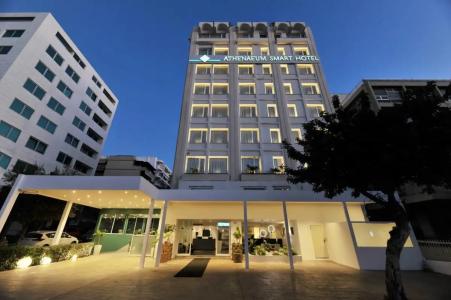 Athenaeum Smart