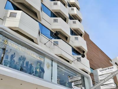 Samran Place - 9
