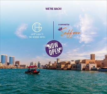 The George by Saffron, Dubai Creek - 8