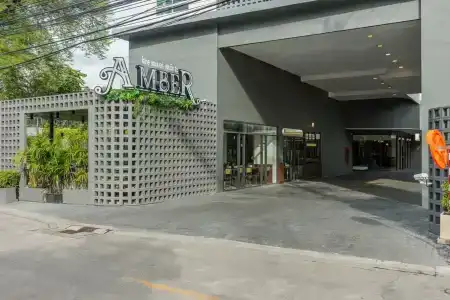 Amber Sukhumvit 85 - 3