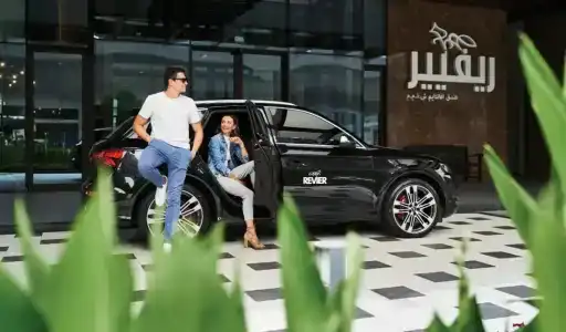 Revier Dubai - 2