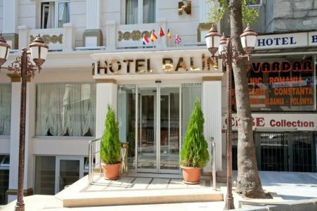 Balin Boutique - 7
