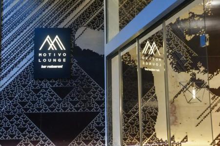 Athens Lodge Boutique - 11