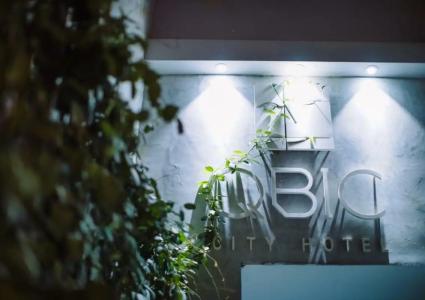 Qbic City - 20