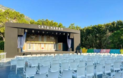 Catamaran Quality Times - 32