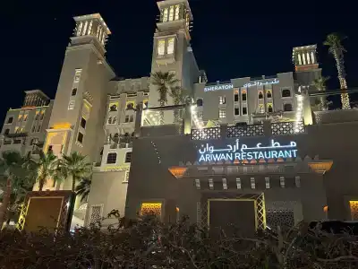 Sheraton Sharjah Beach Resort and Spa - 14
