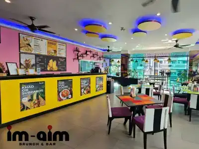 The AIM Patong - 92