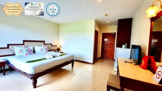Mei Zhou Phuket - SHA Plus - 88