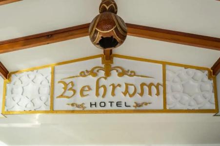 Behram - 9