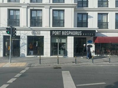 Port Bosphorus - 5