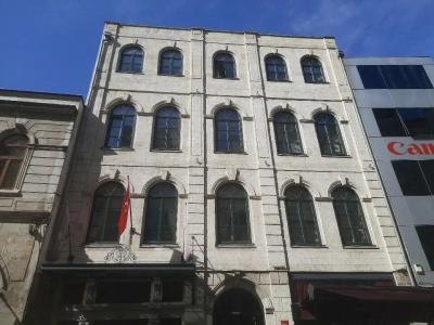 Régie Ottoman Istanbul - Special Category - 12