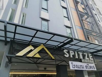 Spittze Pratunam - 99