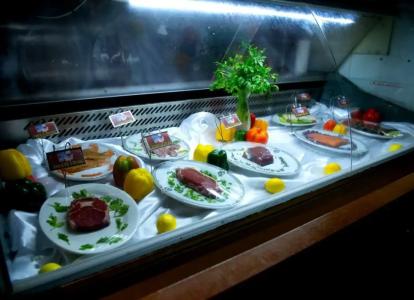 Ramee Guestline - 35