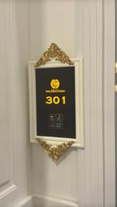 Golden Horn Istanbul - 46