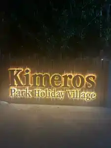 Kimeros Park Holiday Village - Ultra All Inc. Kids Concept - 16