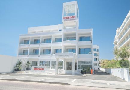 Kokkinos Boutique - 21