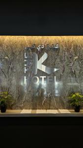 The K - 11