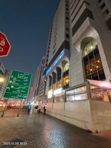 Copthorne Downtown Abu Dhabi - 42