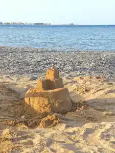 Тропитель Сахль Хашиш - 90