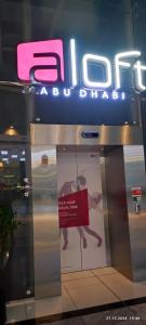 Aloft Abu Dhabi - 13