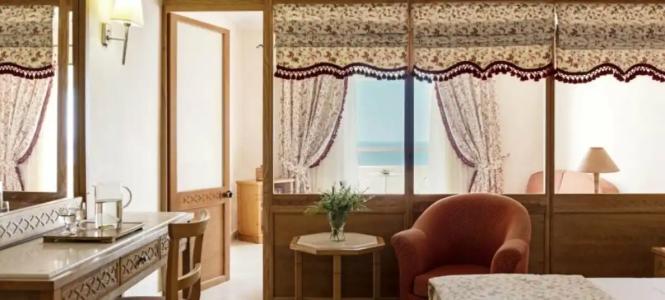 Mitsis Family Village Beach - 13