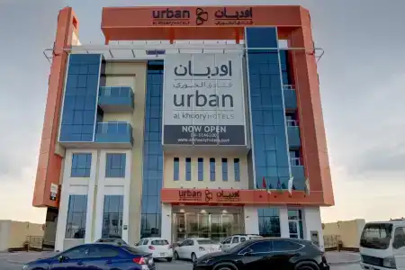 Urban Al Khoory - 70