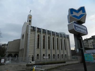 Central Sofia - 13