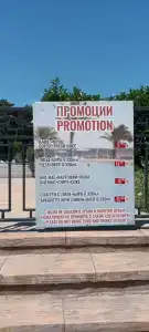 Admiral - Ultra All Inclusive & Private Beach - 87