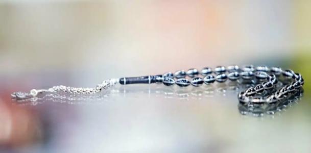 Dedeman Palandoken Resort - 59