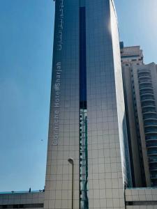 Corniche Sharjah - 30
