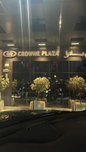 Jumeira Rotana - 41