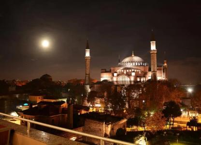 The And Sultanahmet- Special Category - 99