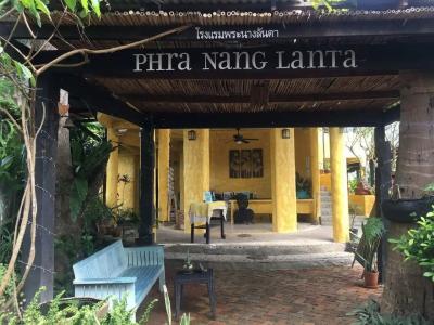 Vacation Village Phra Nang Lanta - SHA Extra Plus - 70