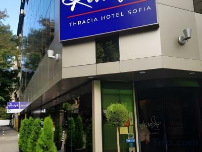 Rosslyn Thracia Sofia - 41
