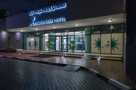 Arabian Park Dubai, an Edge by Rotana - 2