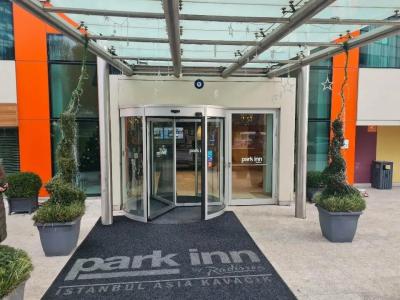 Park Inn by Radisson Istanbul Asia Kavacik - 14
