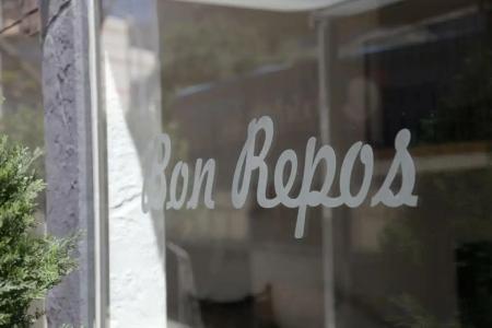 Boutique Bon Repos - Adults Only - 53