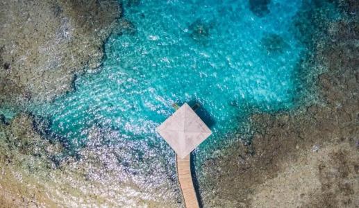 The Oberoi Beach Resort, Sahl Hasheesh - 14