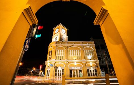 The Tint At Phuket Town - SHA Plus - 14