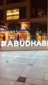 Beach Rotana Residences - 56