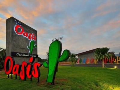 The Oasis Resort - 22