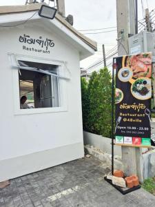 48 Ville Donmuang Airport - 58