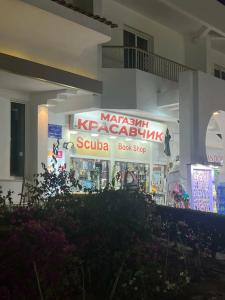 Baron Palms Adults Friendly Only 16 years plus Boutique Style - 74