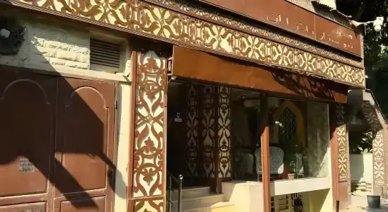 New Star Zamalek - 41