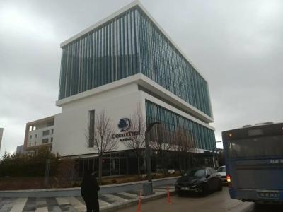 DoubleTree by Hilton Ankara Incek - 40