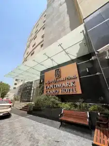 Landmark Plaza - 7
